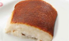 Kazandibi Tarifi – Kazandibi Tarifi Görselleri